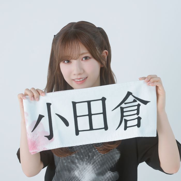 商品詳細ページ | 櫻坂46 OFFICIAL GOODS STORE | 【通常配送】5th