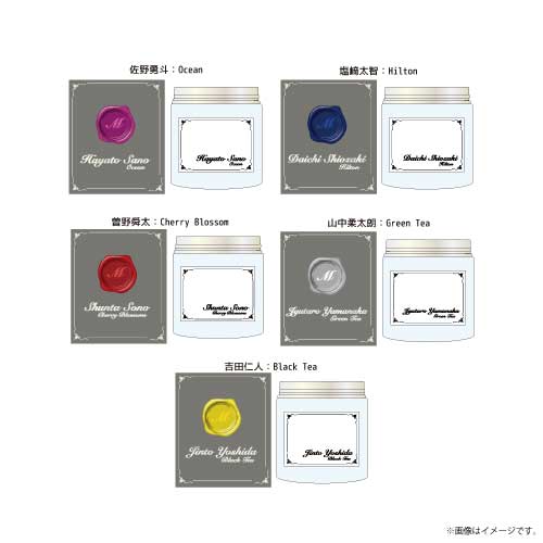 商品詳細ページ | ONLINE SHOP スタダ便 | [M!LK]M!X メンバーセレクト