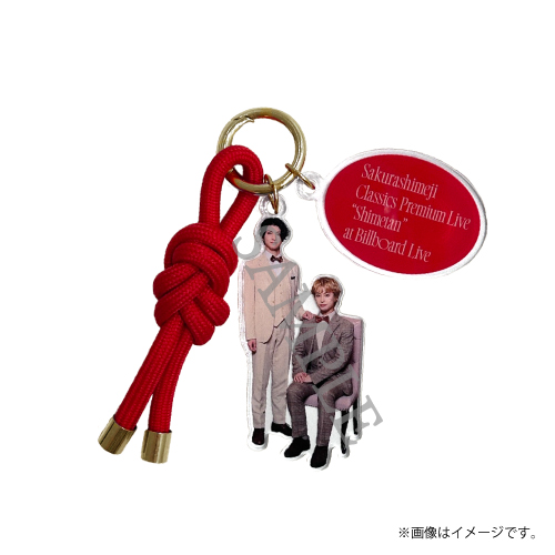 [Sakurashimeji]Sakurashimeji Premiumな2人キーホルダー