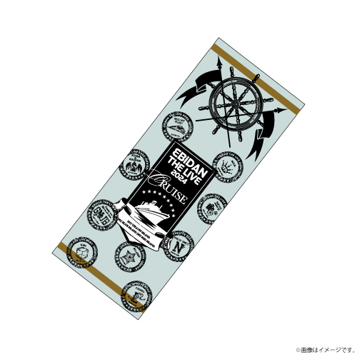 【SALE】[EBiDAN]EBiDAN THE LIVE CRUISE 2024 Towel