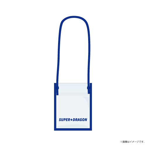 【SALE】[EBiDAN]EBiDAN THE LIVE CRUISE 2024 PVC Sholder Bag（SUPER★DRAGON）