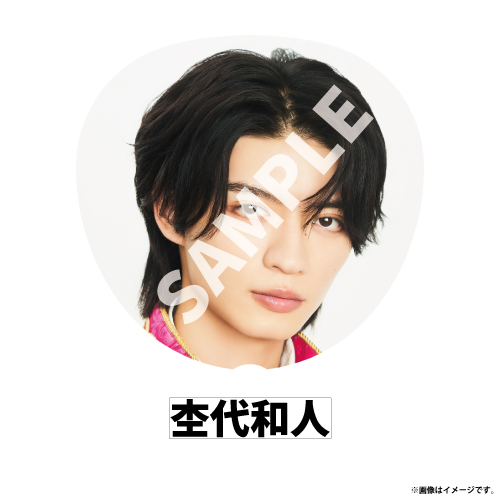 商品詳細ページ | ONLINE SHOP スタダ便 | [EBiDAN]EBiDAN THE LIVE