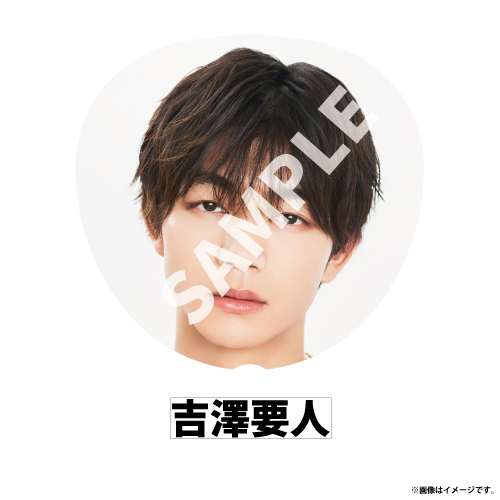 商品詳細ページ | ONLINE SHOP スタダ便 | [EBiDAN]EBiDAN THE LIVE