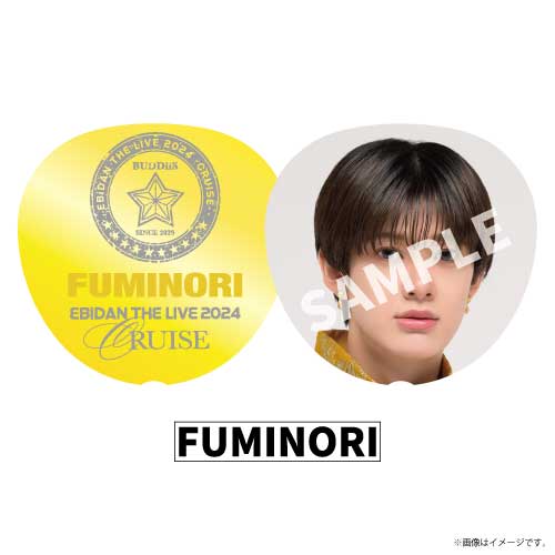 商品詳細ページ | ONLINE SHOP スタダ便 | [EBiDAN]EBiDAN THE LIVE