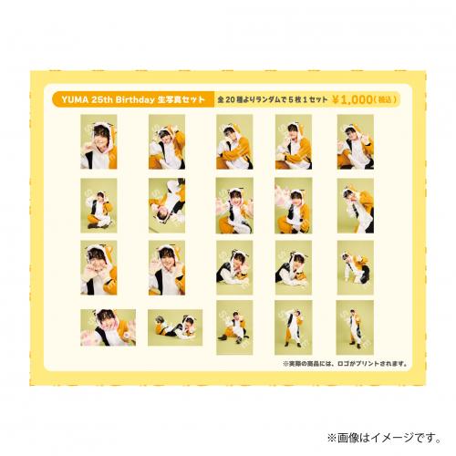 商品一覧ページ | ONLINE SHOP スタダ便 | BUDDiiS