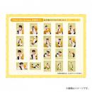商品詳細ページ | ONLINE SHOP スタダ便 | [BUDDiiS]【FC会員限定