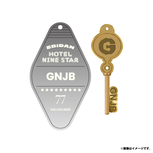 [EBiDAN]EBiDAN THE LIVE 2025 HOTEL NINE STAR Acrylic Key Ring（原因は自分にある。）