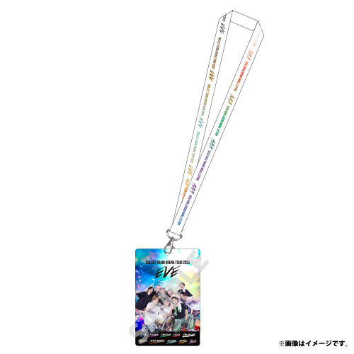 商品詳細ページ | ONLINE SHOP スタダ便 | [超特急]8号車の日 EVE