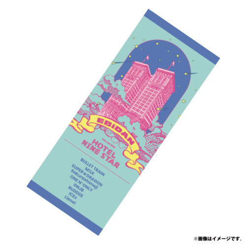 [EBiDAN]EBiDAN THE LIVE 2025 HOTEL NINE STAR Towel