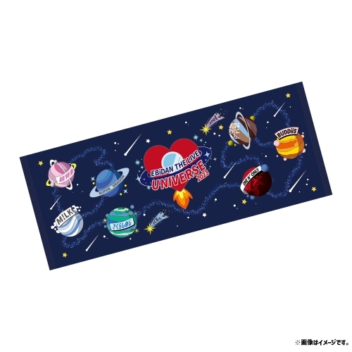 【SALE】[EBiDAN]EBiDAN THE LIVE UNIVERSE 2023 フェイスタオル