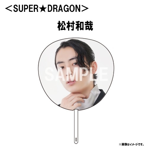 商品詳細ページ | ONLINE SHOP スタダ便 | 【SALE】[EBiDAN]EBiDAN THE