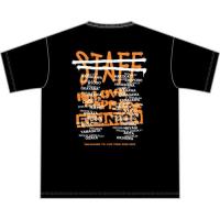 【受注販売】#スタッフじゃない BIG T