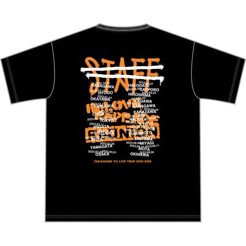 【受注販売】#スタッフじゃない BIG T