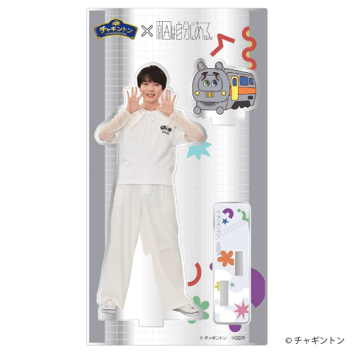 商品詳細ページ | ONLINE SHOP スタダ便 | [原因は自分にある