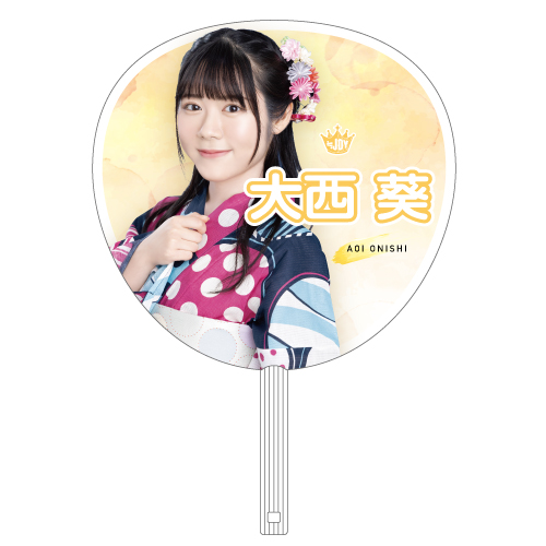 イコノイジョイ2022 ≒JOY個別防滴うちわ