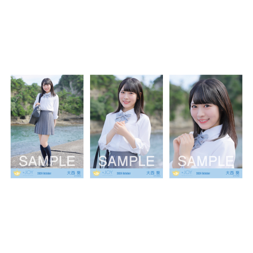 生写真セット(「初恋シンデレラ」ジャケット衣装)