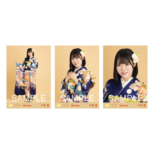 生写真セット(振袖2025衣装)