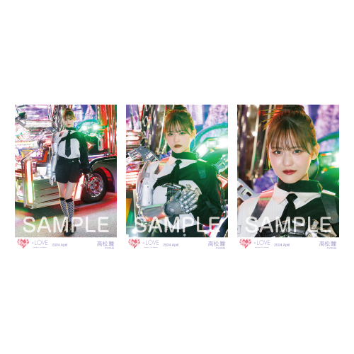 生写真セット（「呪って呪って」MV衣装）