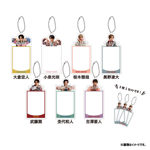 【SALE】[原因は自分にある。]夢現の続き トレカスリーブ