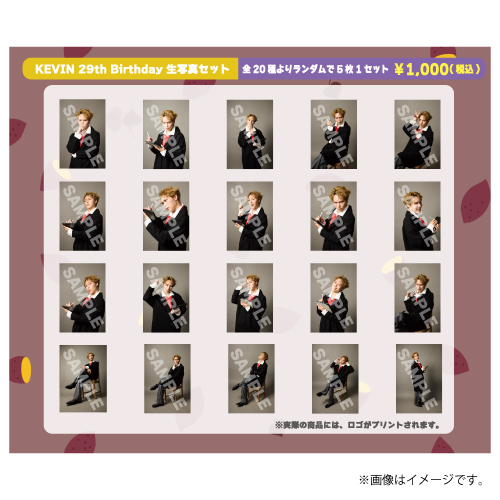 [BUDDiiS]【FC会員限定】KEVIN 29th BIRTHDAY 生写真セット