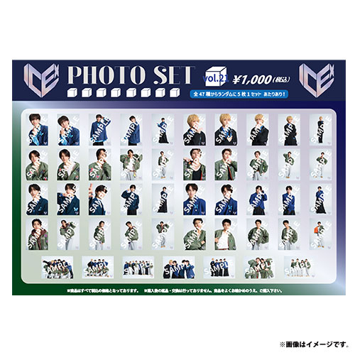 商品詳細ページ | ONLINE SHOP スタダ便 | [ICEx] PHOTO SET vol.21