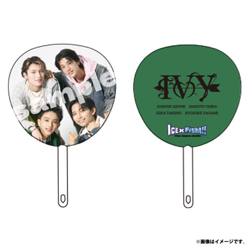 商品詳細ページ | ONLINE SHOP スタダ便 | [ICEx]ICExFight!!うちわ IVY