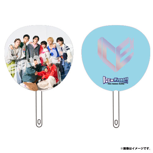 [ICEx]ICEx Fight!!うちわ 集合