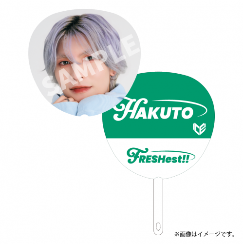 商品詳細ページ | ONLINE SHOP スタダ便 | [ICEx]FRESHest!! うちわ