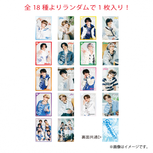 商品詳細ページ | ONLINE SHOP スタダ便 | [ICEx]FRESHest!! ランダム