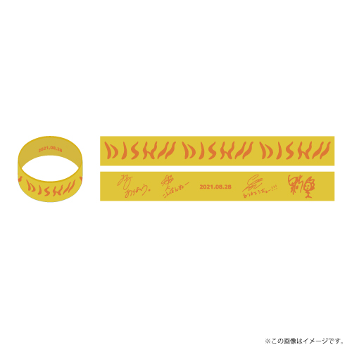 【SALE】[DISH//]DISH// 森羅万象 Rubber Band【Light(yellow x orange)】