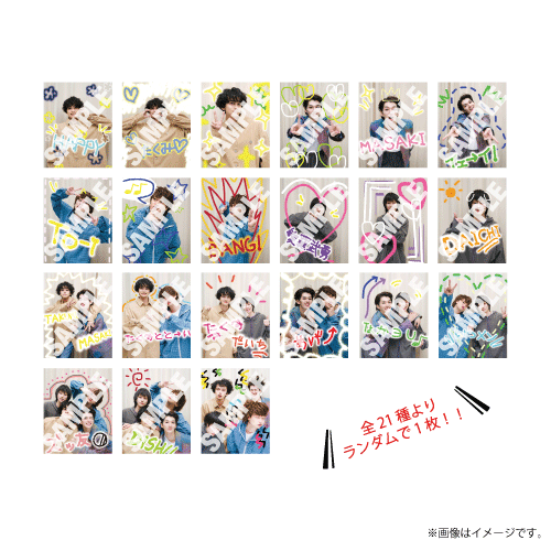 商品詳細ページ | DISH// OFFICIAL STORE | GARDEN Random Sticker(全21種)