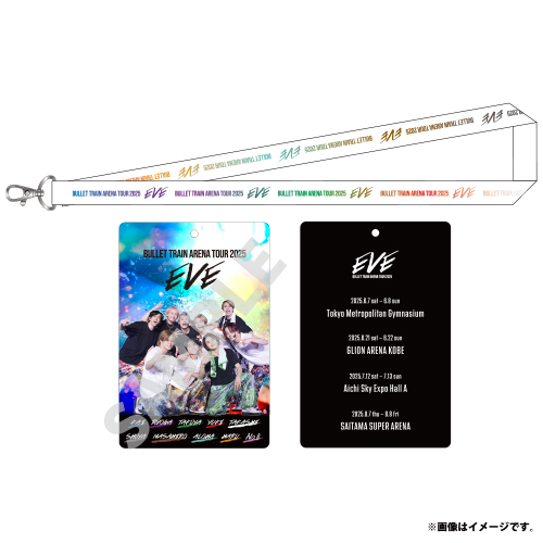 商品詳細ページ | ONLINE SHOP スタダ便 会場受取 | 【会場受取】8号車