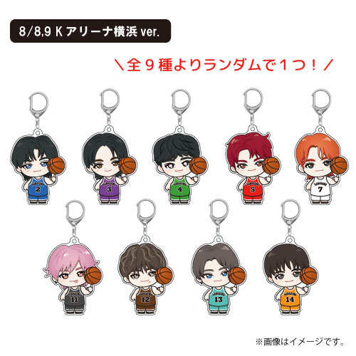 商品一覧ページ | ONLINE SHOP スタダ便 会場受取 | 超特急