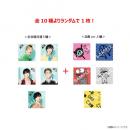 商品詳細ページ | ONLINE SHOP スタダ便 | [M!LK]M!X ご当地ステッカー
