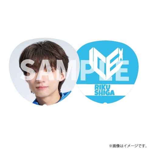 商品詳細ページ | ONLINE SHOP スタダ便 | [ICEx]BOKUNCHI うちわ