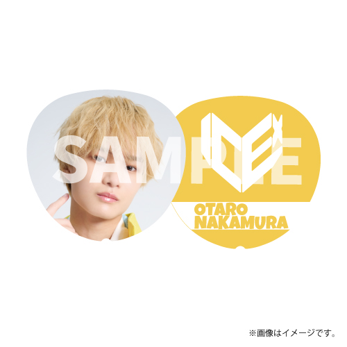 商品詳細ページ | ONLINE SHOP スタダ便 | [ICEx]BOKUNCHI うちわ