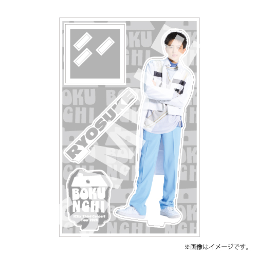 商品詳細ページ | ONLINE SHOP スタダ便 | [ICEx]BOKUNCHI Acrylic Stand