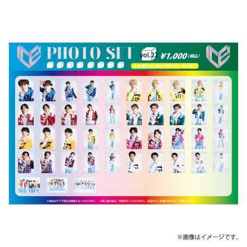 商品詳細ページ | ONLINE SHOP スタダ便 | [ICEx]ICEx PHOTO SET vol.22