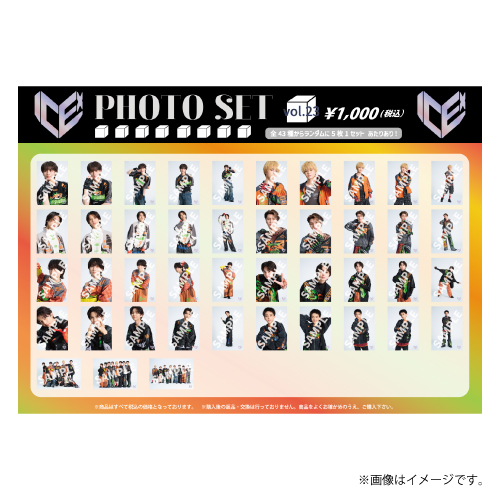 商品詳細ページ | ONLINE SHOP スタダ便 | [ICEx]ICEx PHOTO SET vol.23