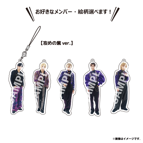 商品詳細ページ | ONLINE SHOP スタダ便 | [M!LK]M!X アクリル