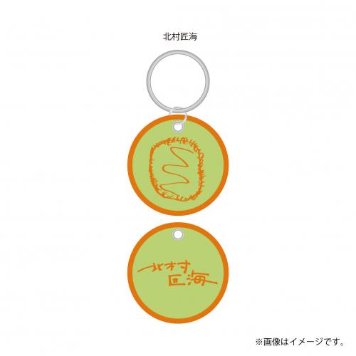 商品詳細ページ | DISH// OFFICIAL STORE | 【FC会員限定】aRange