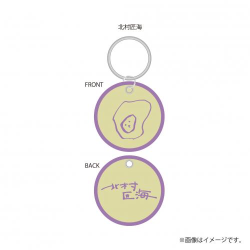 商品詳細ページ | DISH// OFFICIAL STORE | 【FC会員限定】aRange