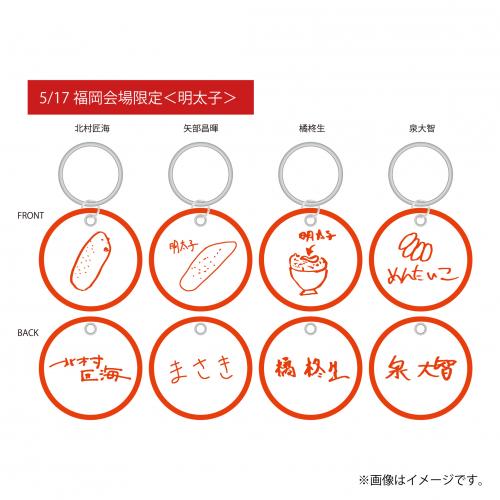 商品詳細ページ | DISH// OFFICIAL STORE | 【FC会員限定】aRange