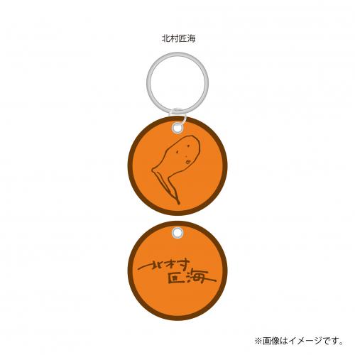商品詳細ページ | DISH// OFFICIAL STORE | 【FC会員限定】aRange
