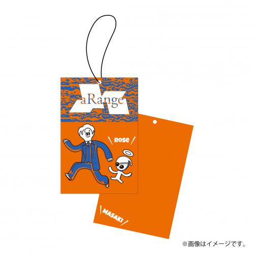 aRange Air Freshener