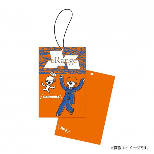 aRange Air Freshener
