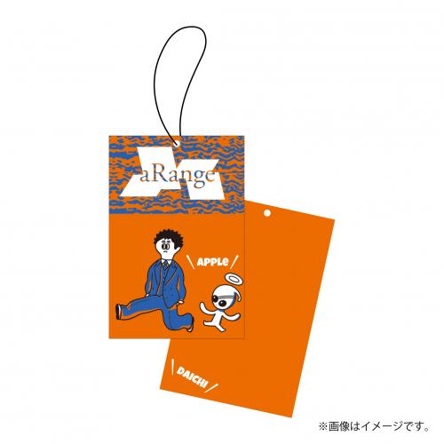 aRange Air Freshener