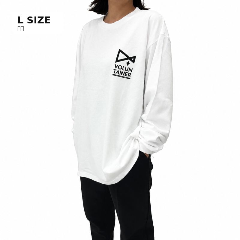 【VOLUNTAINER】ロゴ入りロングTシャツ（ホワイト）