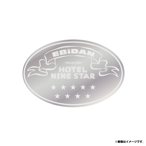 商品一覧ページ | ONLINE SHOP スタダ便 会場受取 | EBiDAN THE LIVE