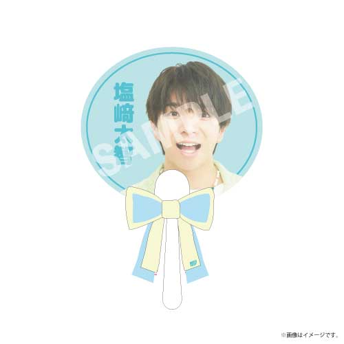 [M!LK]【会場受取】BIG LOVE -summer- りぼん付きクリアミニうちわ